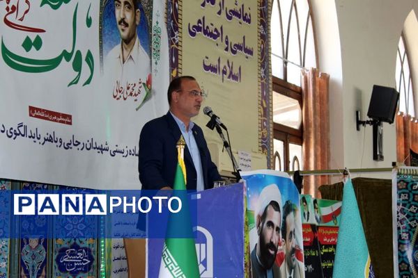 برپایی میز خدمت به‌مناسبت هفته دولت در میاندورود 