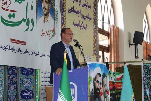 برپایی میز خدمت به‌مناسبت هفته دولت در میاندورود 