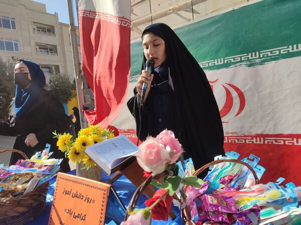 برگزاری مراسم روز دانش‌آموز در مدارس بهارستان‌دو