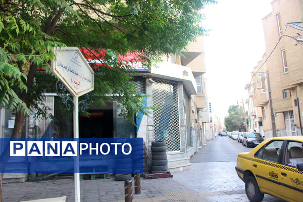 یادواره معلم شهید غلامرضا علی‌عسگری در قم