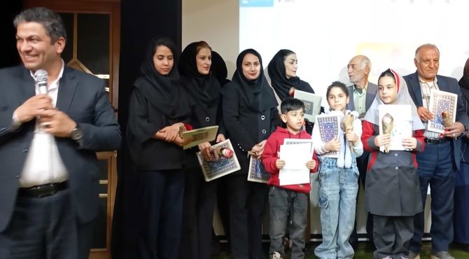 خلق کتاب و حمایت از نویسندگان نسل آینده