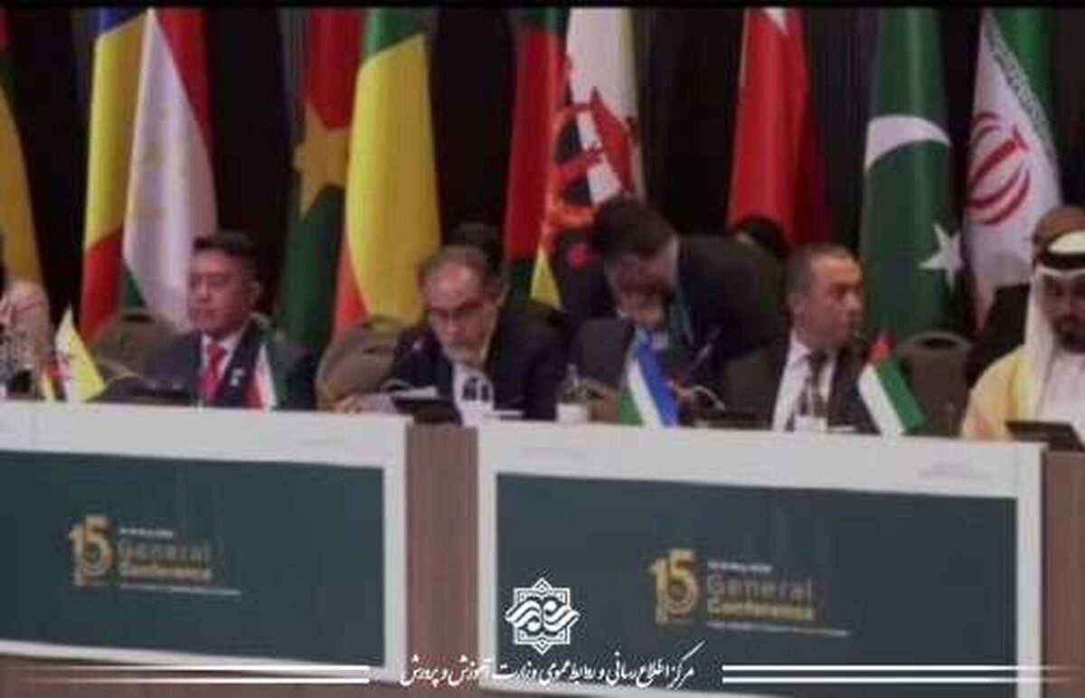 گسترش همکاری‌های آموزشی، علمی و فرهنگی میان کشورهای اسلامی/آمادگی ایران برای انتقال تجربیات علمی و آموزشی به کشورهای عضو آیسسکو   