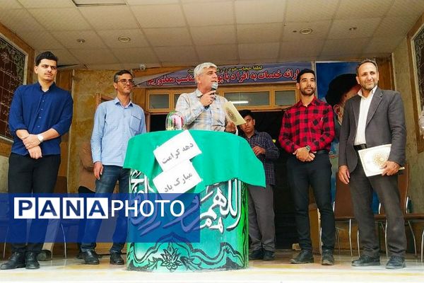 پایان جام سردار سلیمانی در آموزشگاه علامه طباطبائی همزمان با دهه کرامت و هفته معلم