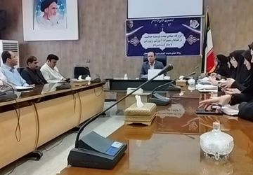 ششمین جلسه نهضت توسعه عدالت در فضاهای آموزشی ناحیه ۳ اصفهان