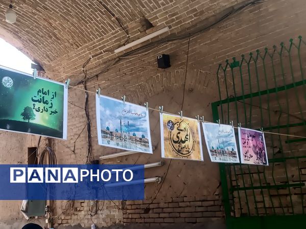 سه شنبه‌های مهدوی در امامزاده غریب نیشابور 