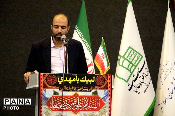  همایش «بوی محرم» در اسلامشهر