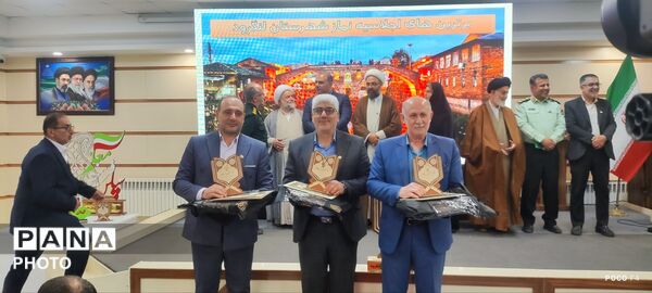 لنگرود میزبان اختتامیه هفتمین اجلاس سراسری نماز