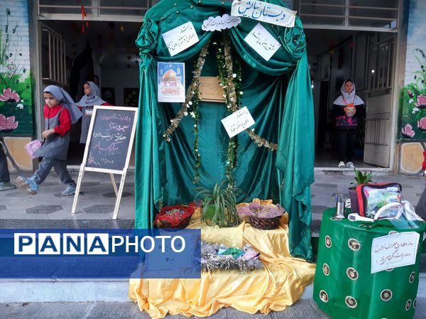 جشن روز ولادت حضرت زینب(س)  و روز پرستار در دبستان نیایش 1