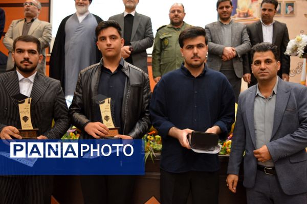 تجلیل از افتخارآفرینان کنکور