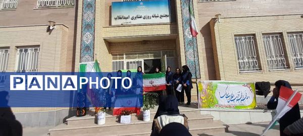 برنامه دهه فجر در مدرسه امیدانقلاب شهرستان سملقان