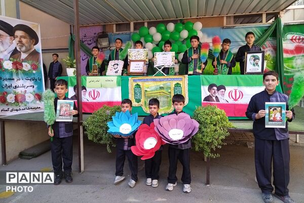 نخستین چهارشنبه امام رضایی در آموزشگاه شاهد چهاردانگه