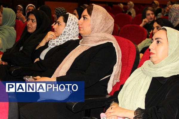 برگزاری جلسه انتخاب انجمن اولیاء و مربیان در سالن سجادیه بهارستان دو