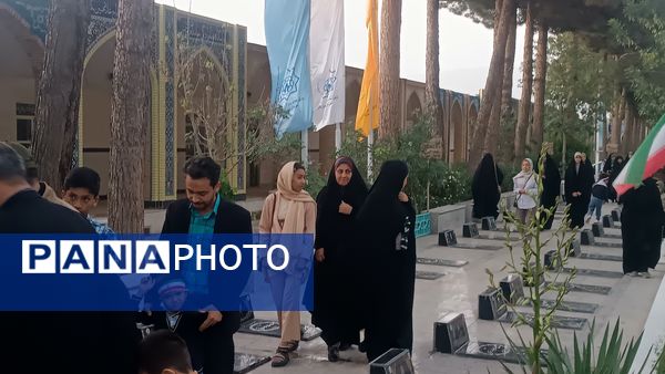 مراسم غبارروبی لاله زار شهرستان نیشابور به مناسبت گرامیداشت هفته معلم 