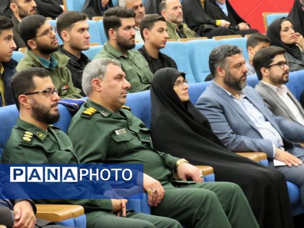 اختتامیه رویداد رسانه‌ای سرمشق باغ موزه دفاع مقدس رشت