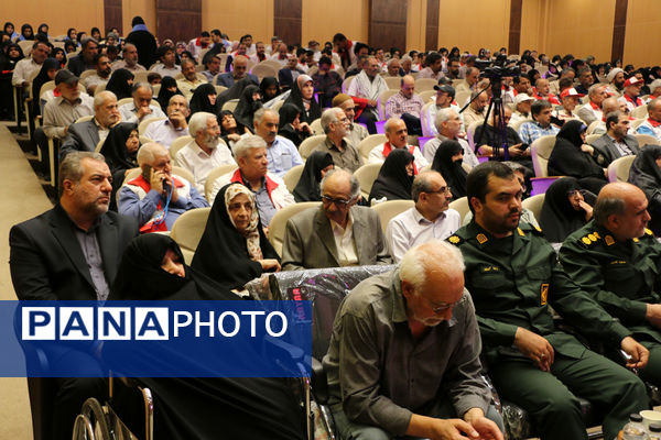 یادواره «سرو سرخ» گرامیداشت ۱۴۰ امدادگر شهید استان قم-1