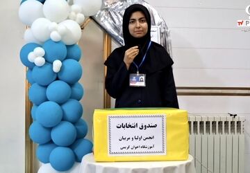 انتخابات انجمن اولیا و مربیان در دبیرستان اخوان کریمی قم