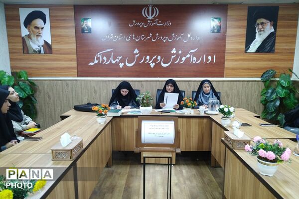 هفته ملی سلامت بانوان، فرصتی برای سلامت بانوان، نشاط خانواده و جامعه سالم