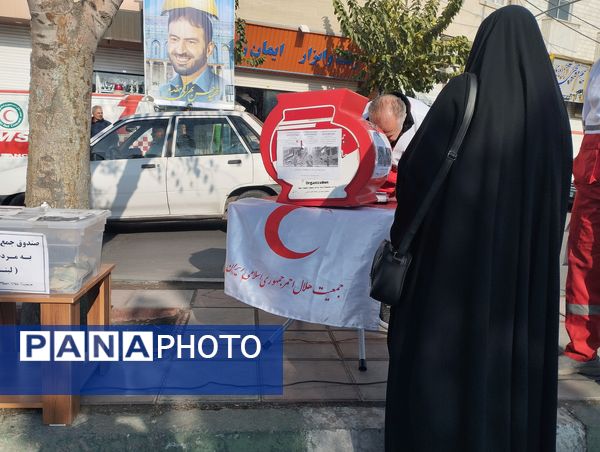 اجتماع فاطمیون در شهرستان قدس