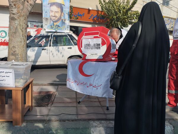 اجتماع فاطمیون در شهرستان قدس