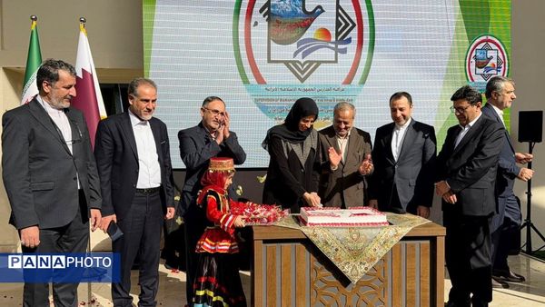 دیدار و گفت‌وگوی وزرای آموزش و پرورش ایران و قطر/ افتتاح مدرسه جدید ایرانیان دوحه /افتتاح دفتر نمایندگی خبرگزاری پانا در قطر