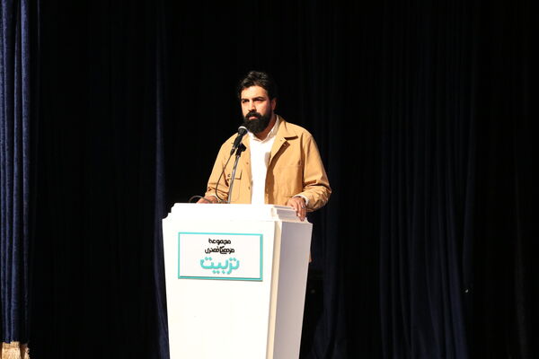 اختتامیه پانزدهمین جشنواره استانی «سودای عشق»