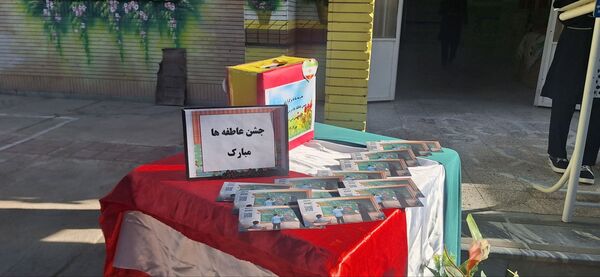 برگزاری جشن عاطفه ها در دبیرستان فرزانگان دوره ی اول 