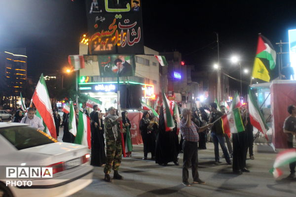 شب هفتادو پنجم حضور در میدان