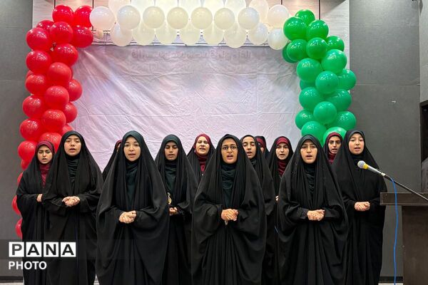تقدیر از برگزیدگان مسابقات قرآن، عترت، نماز و فرهنگی‌هنری ملارد 