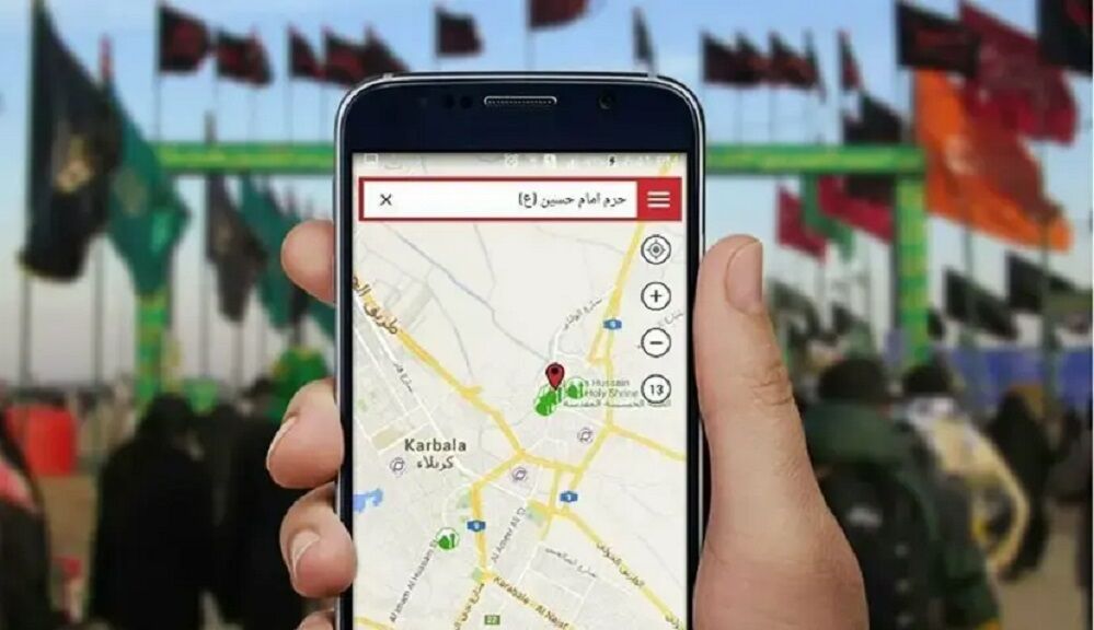 همسفران دیجیتالی زائران در ایام اربعین