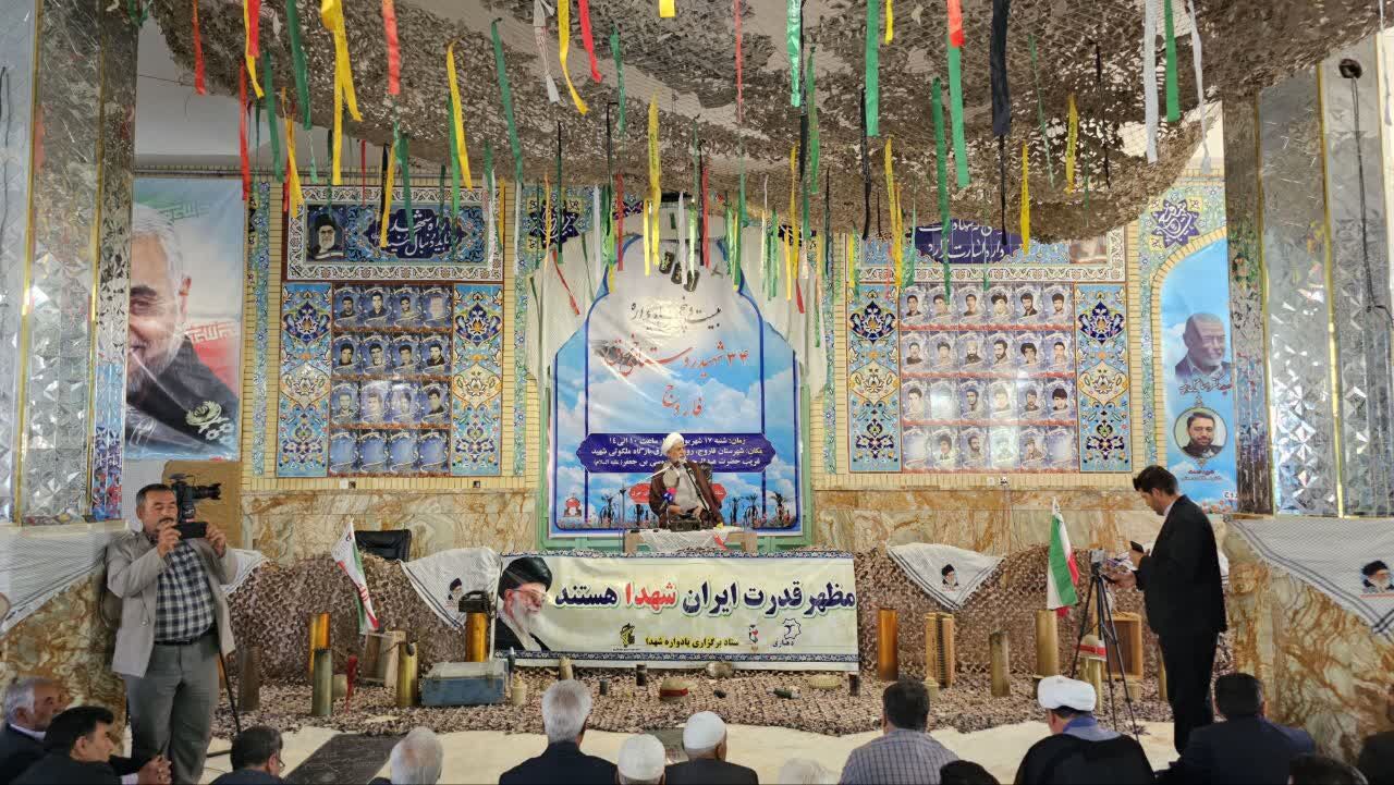 یادواره شهدا در روستای خرق شهرستان شیروان 