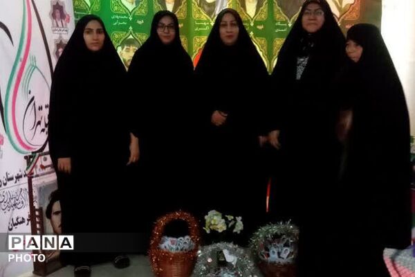 کنگره ملی ۳۰۰۰ شهید شهرستان ری 