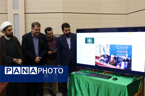 سومین اجلاس بین‌المللی فعالان و راویان رسانه‌ای اهل‌بیت(ع) در قاره آفریقا