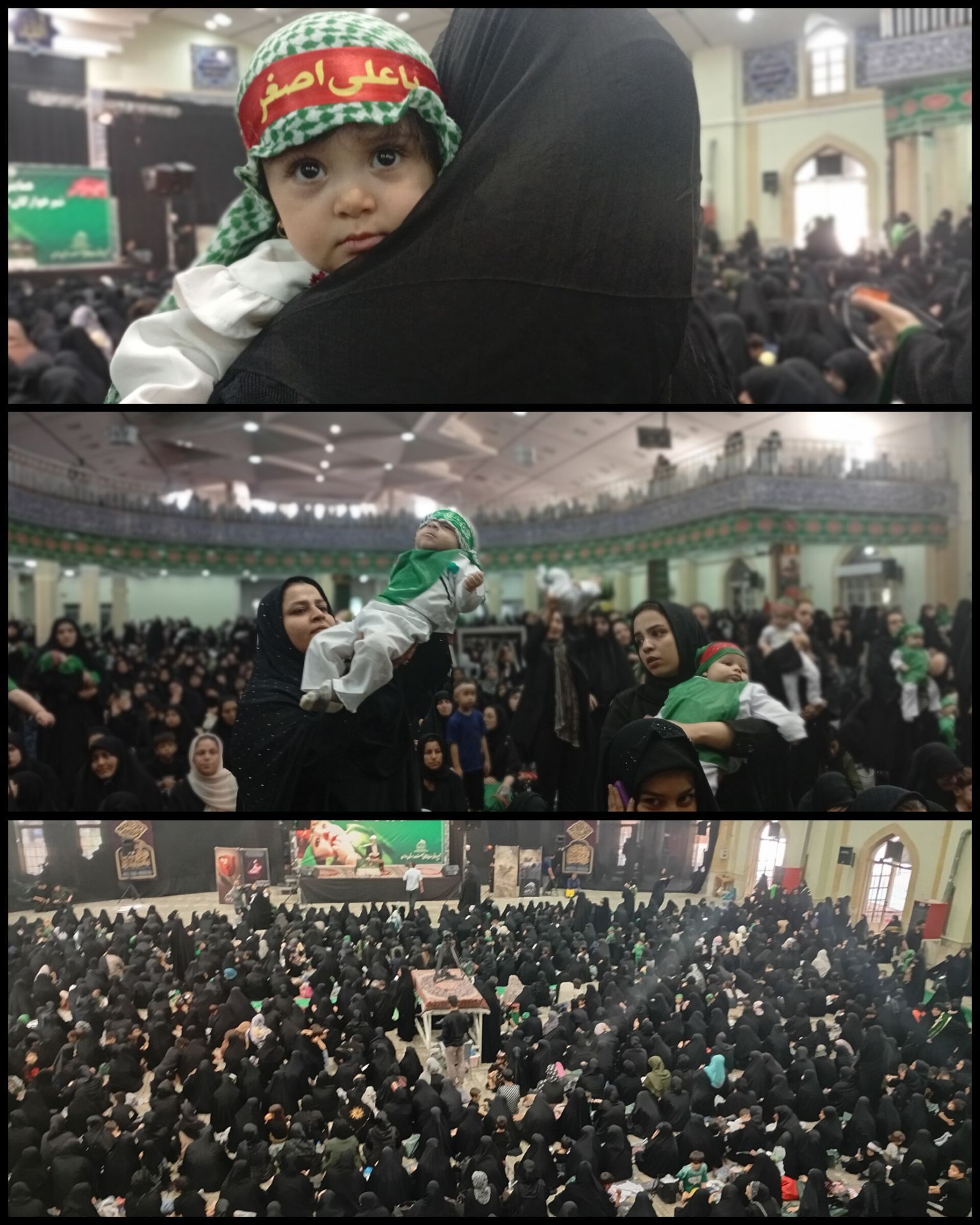 آغازی از گهواره