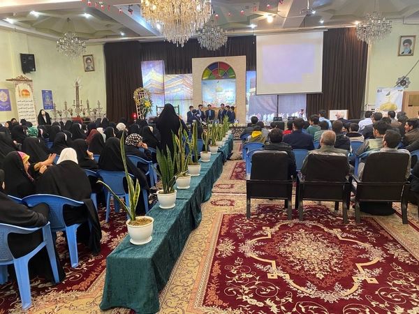 آیین اختتامیه اردوی تشویقی هیات‌های مذهبی دانش‌آموزی برگزیده کشور در مشهد