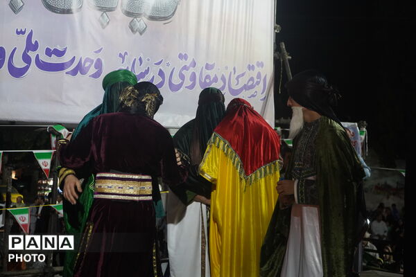 نود و پنجمین شب اجتماع مردمی در آستانه عید غدیر با شور ولایت