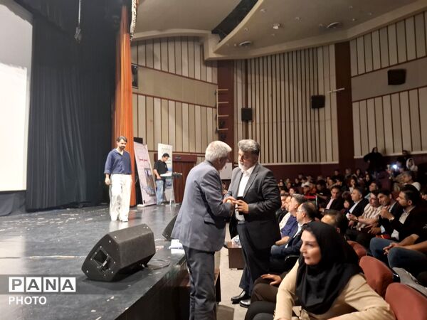 تجلیل از مفاخر ورزش ملی پرثوآ