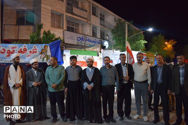 مهمانی بزرگ خیابانی عید سعید غدیر خم در فارسانِ 