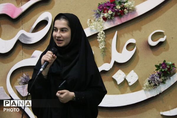 تجلی همدلی و شور میهن‌دوستی در دومین همایش «وطن‌یار»