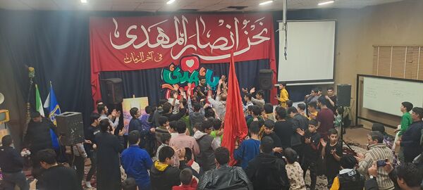 هیئت هفتگی دانش آموزی انصار المهدی نیشابور 