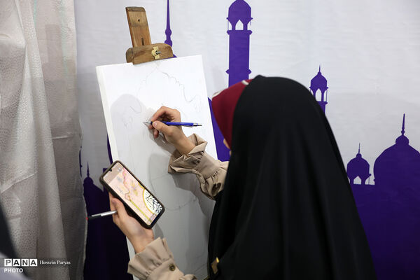 سی و سومین نمایشگاه بین‌المللی قرآن کریم - 2