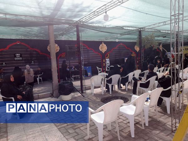 هم قدم تا حرم 