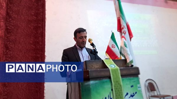 جلسه مربیان پیشتاز سازمان دانش‌آموزی در فارسان