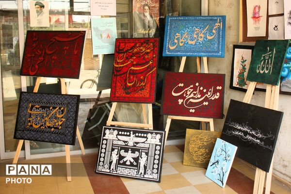 غرفه مهارتی و خدمات‌رسانی رشته‌های گرافیک و فتوگرافیک هنرستان تراز شهید سادلجی در کبودراهنگ 