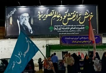 حضور شبانه دانش‌آموزان و فرهنگیان در موکب‌های آموزش‌وپرورش 