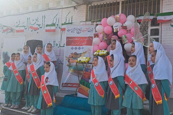  دبستان دخترانه پیامبر اعظم گامی تازه در جهت گسترش فرهنگ کتابخوانی برداشت