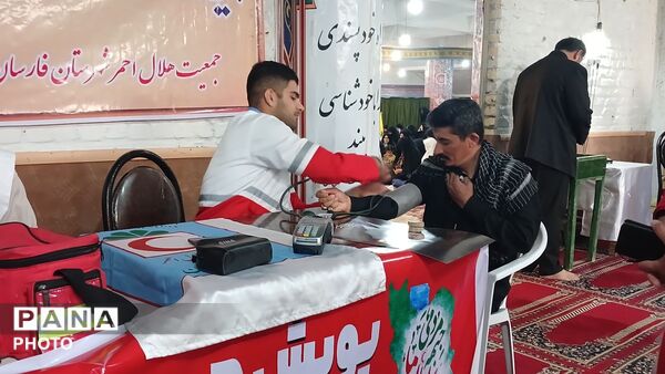 طنین دلنشین دعای مردم غیور فارسان 