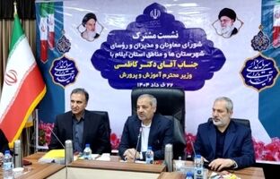 مدرسه باکیفیت، نتیجه حضور مدیری توانمند و معلمی پرتلاش است