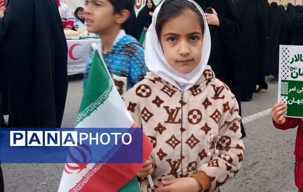 نمایش وحدت و اقتدار ملی در کیار