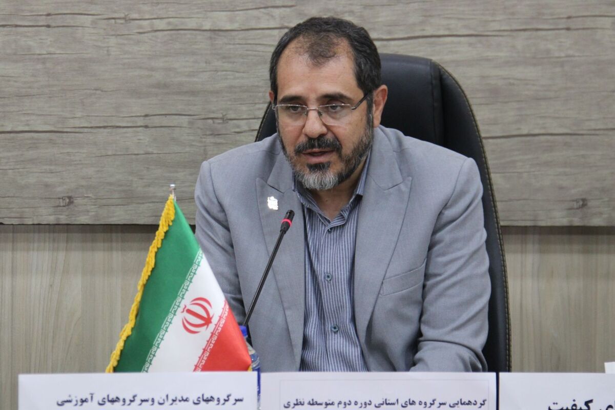 عدالت آموزشی در گرو توجه همزمان به فضا، تجهیزات و نیروی انسانی است