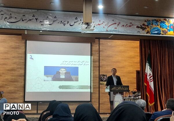 همایش الگوی سوم زن مسلمان تقدیر از بانوان فرهنگی موفق و دانش‌آموزان دختر نمونه